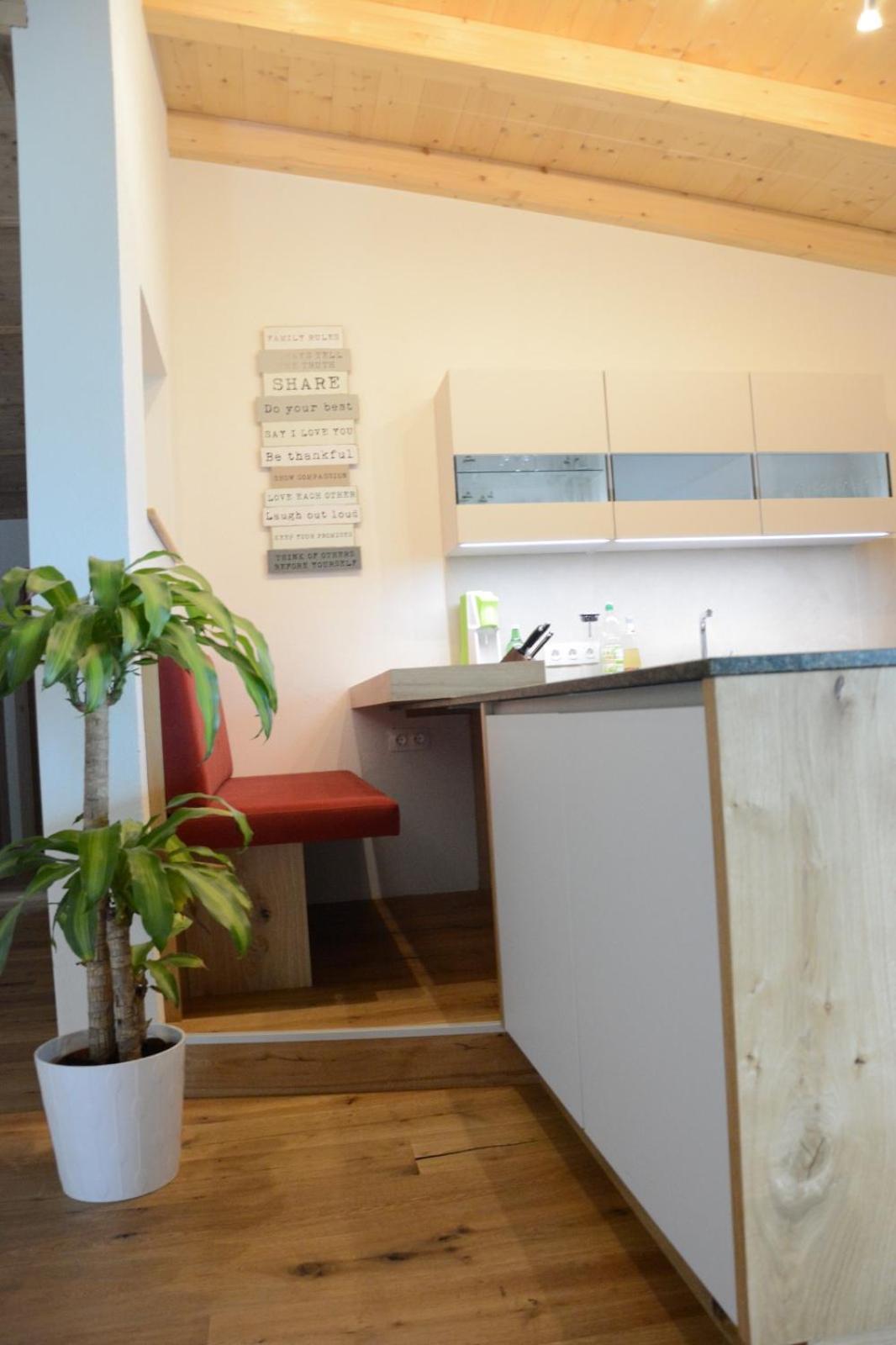 Sunside Apartment 齐勒河谷采尔 外观 照片